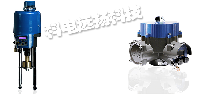 德國PS AUTOMATION執(zhí)行器/回轉(zhuǎn)執(zhí)行器/線性驅(qū)動器