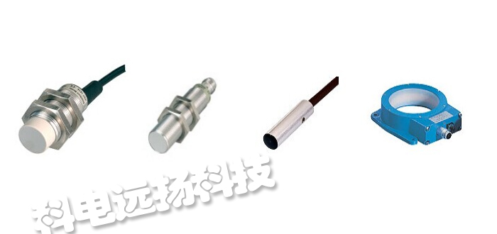 德國SCHONBUCH SENSOR接近傳感器/光電傳感器/光電開關