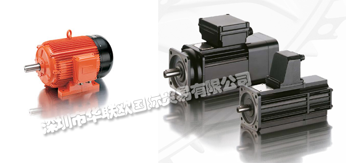德國(guó)EMOD-MOTOREN三相電機(jī)/調(diào)速電機(jī)/轉(zhuǎn)子電機(jī)