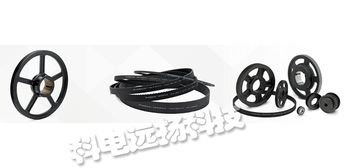 DODGE皮帶產(chǎn)品介紹_美國DODGE皮帶V型