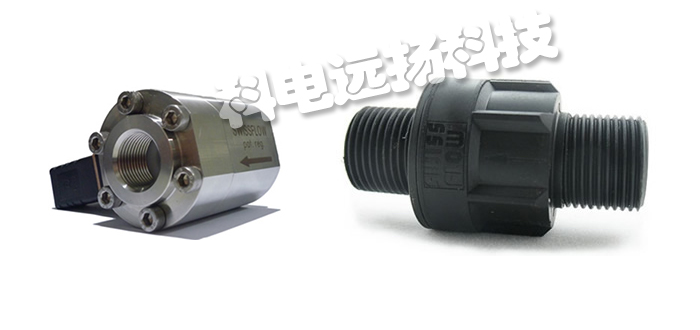 SWISSFLOW_荷蘭SWISSFLOW品牌_SWISSFLOW型號(hào)