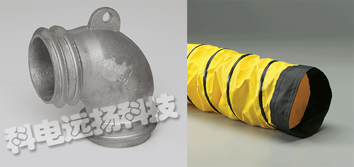 FLEXAUST_美國(guó)FLEXAUST品牌_FLEXAUST型號(hào)