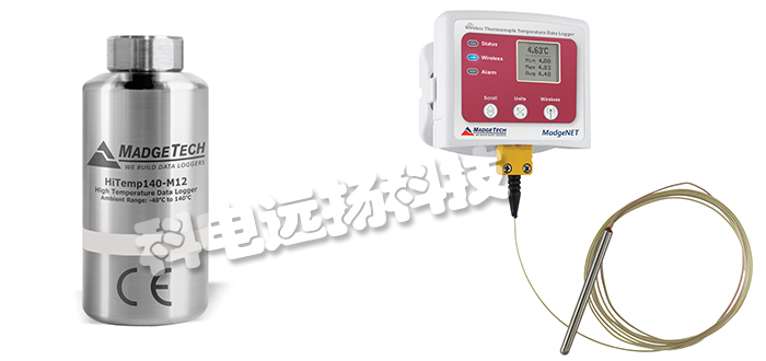 美國MADGETECH溫度數據記錄器產品詳細概述