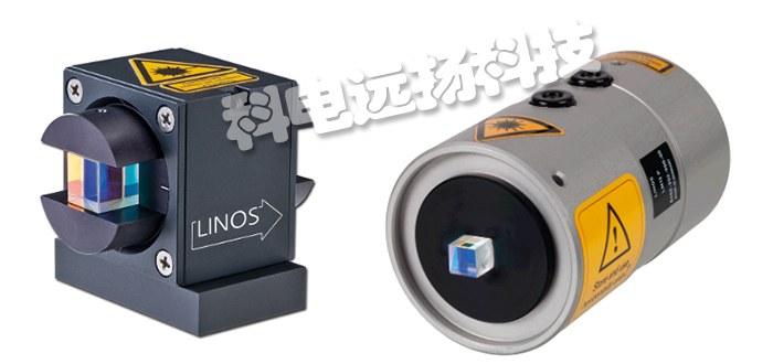 德國(guó)LINOS磁光模塊和電光模塊SV系列