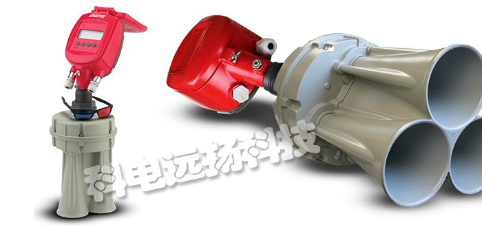 美國BINMASTER品牌3D水平掃描儀M型號(hào)