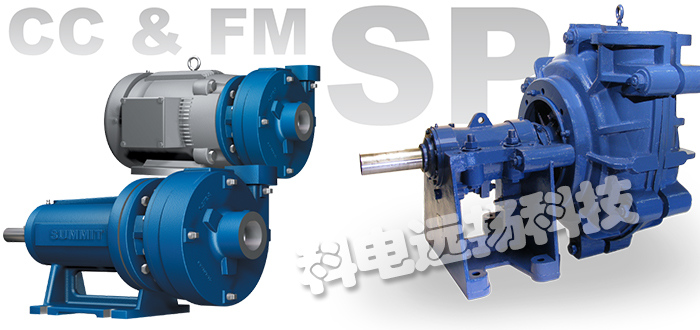 美國SUMMIT PUMP頂級離心泵2196 ANSI