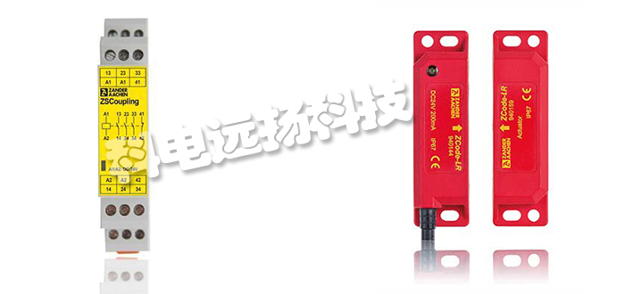 德國ZANDER AACHEN定時(shí)器/繼電器/安全傳感器