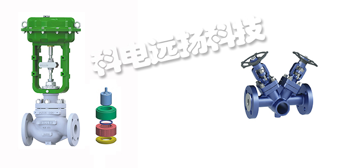 供應(yīng)美國(guó)MILLER VALVE球閥/控制閥/低溫閥