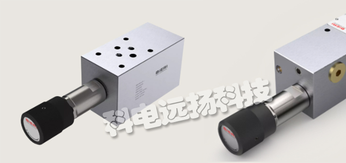 BIERI減壓閥特點_瑞士BIERI減壓閥產品技術原理解剖