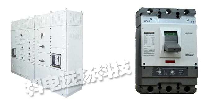 英國DORMAN SMITH配電箱/負(fù)載開關(guān)/電流互感器