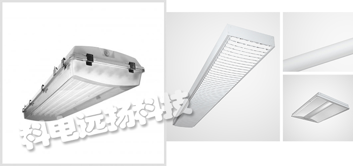 法國PEERLESS ELECTRIC燈具/照明燈具/墊圈